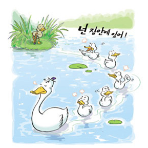 가족·시설·의료